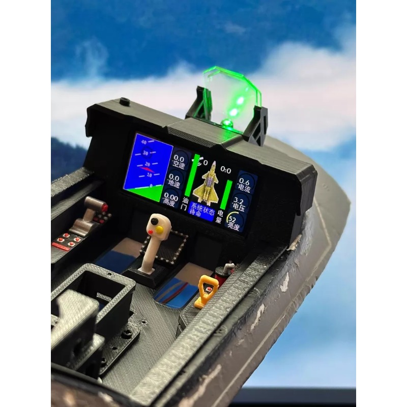 Flyfans J20 Twin 70mm EDF RC F – Model Kit Jet Bewertung und Preis