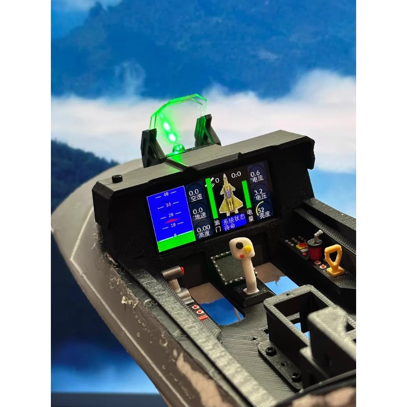 Flyfans J20 Twin 70mm EDF RC F – Model Kit Jet Bewertung und Preis