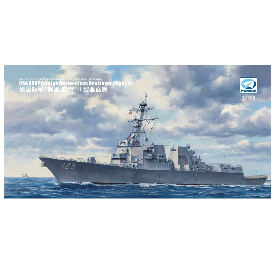 DM70022 DREAM 1/700 USA Navy A – Model Kit Destroyer Bewertung und Preis