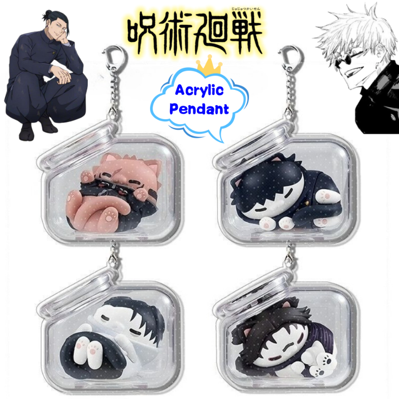 Jujutsu Kaisen Gojo Satoru Get – Model Kit Jujutsu Kaisen Bewertung und Preis