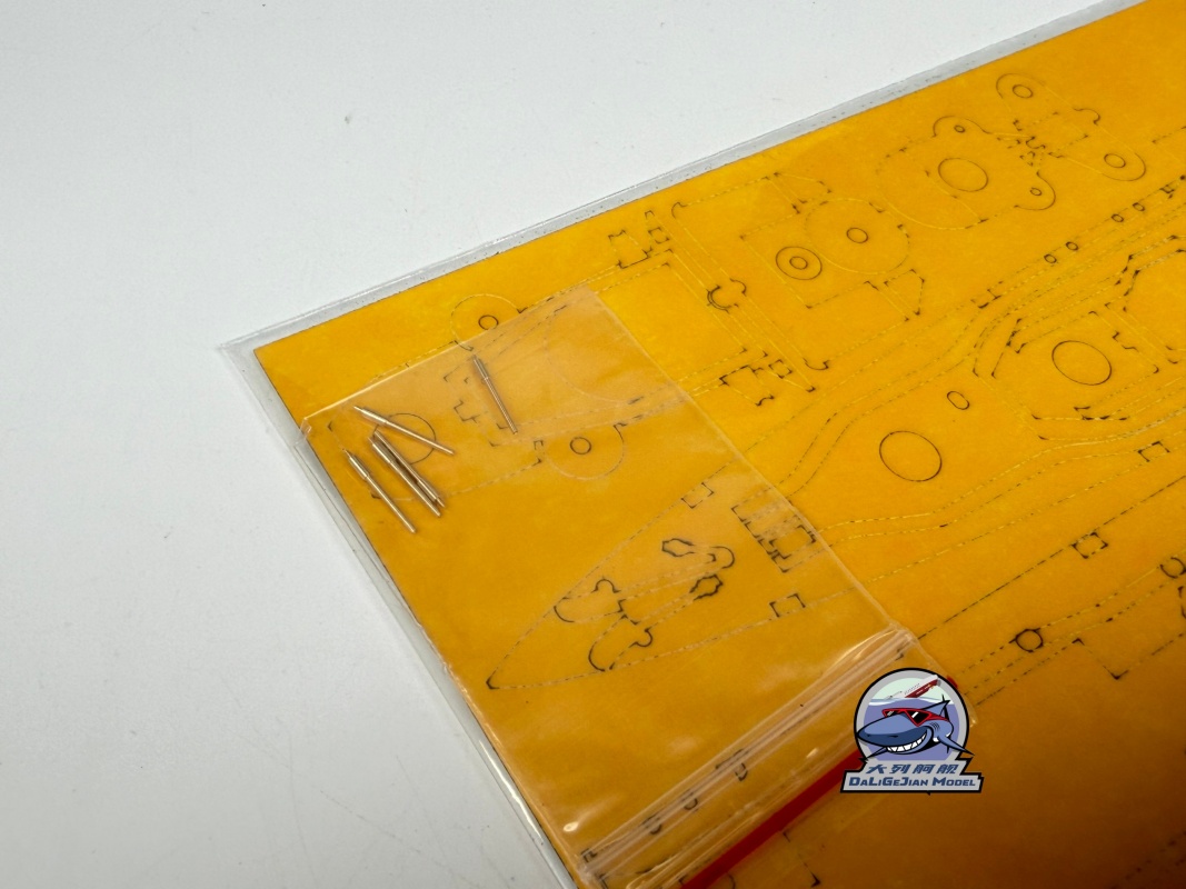 Maschendraht-Metallrohr im Maß – Model Kit Destroyer Bewertung und Preis