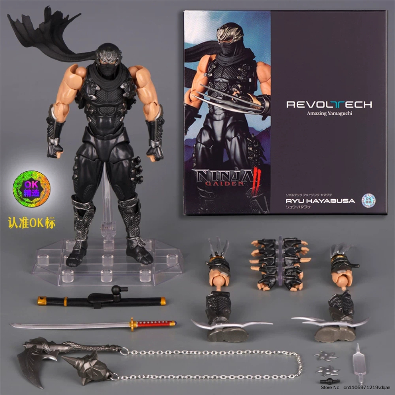 Revoltech Amazing Yamaguchi Ry – Model Kit Ninja Bewertung und Preis