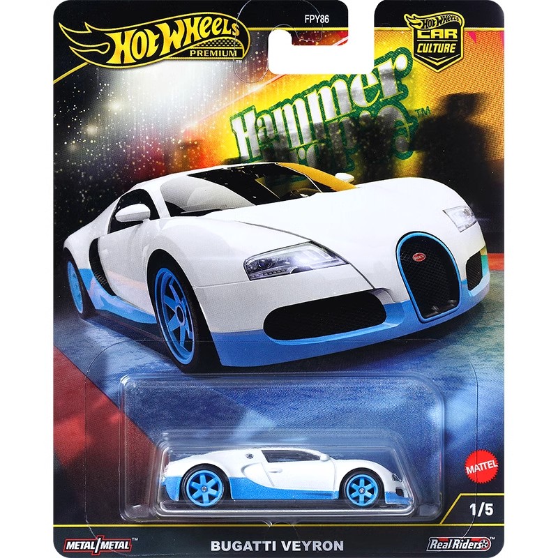 Hot Wheels Car Culture Series  – Mattel Toy Hot Wheels Bewertung und Preis