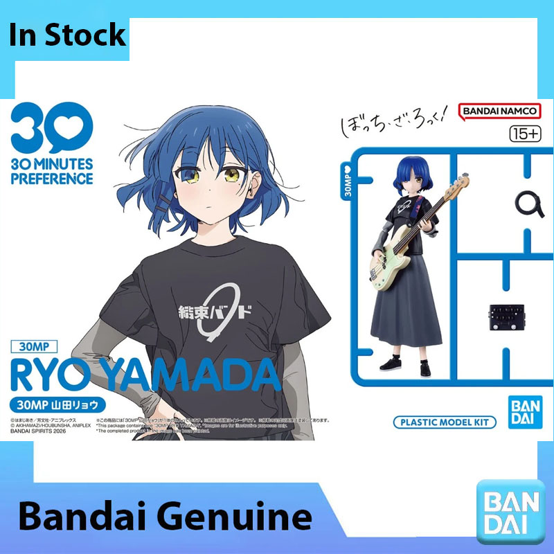 Auf Lager: Bandai 100 % Origin – Model Kit Ryo Yamada Bewertung und Preis