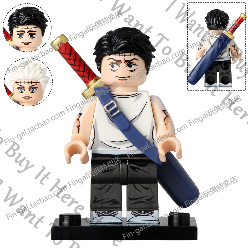 Anime Jujutsu Line Hajime Kash – Model Kit Jujutsu Kaisen Bewertung und Preis