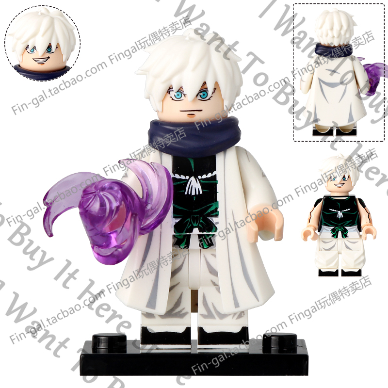 Anime Jujutsu Line Hajime Kash – Model Kit Jujutsu Kaisen Bewertung und Preis
