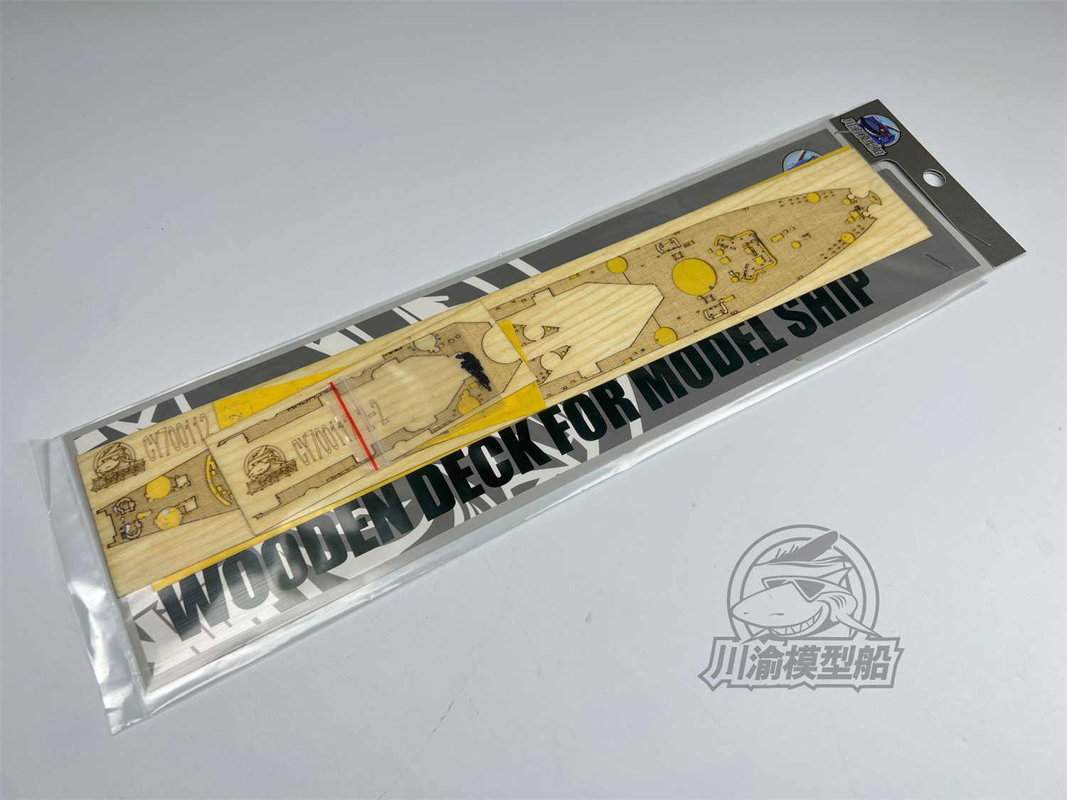 USS Missouri BB-63 Schlachtsch – Model Kit Uss Missouri Bewertung und Preis