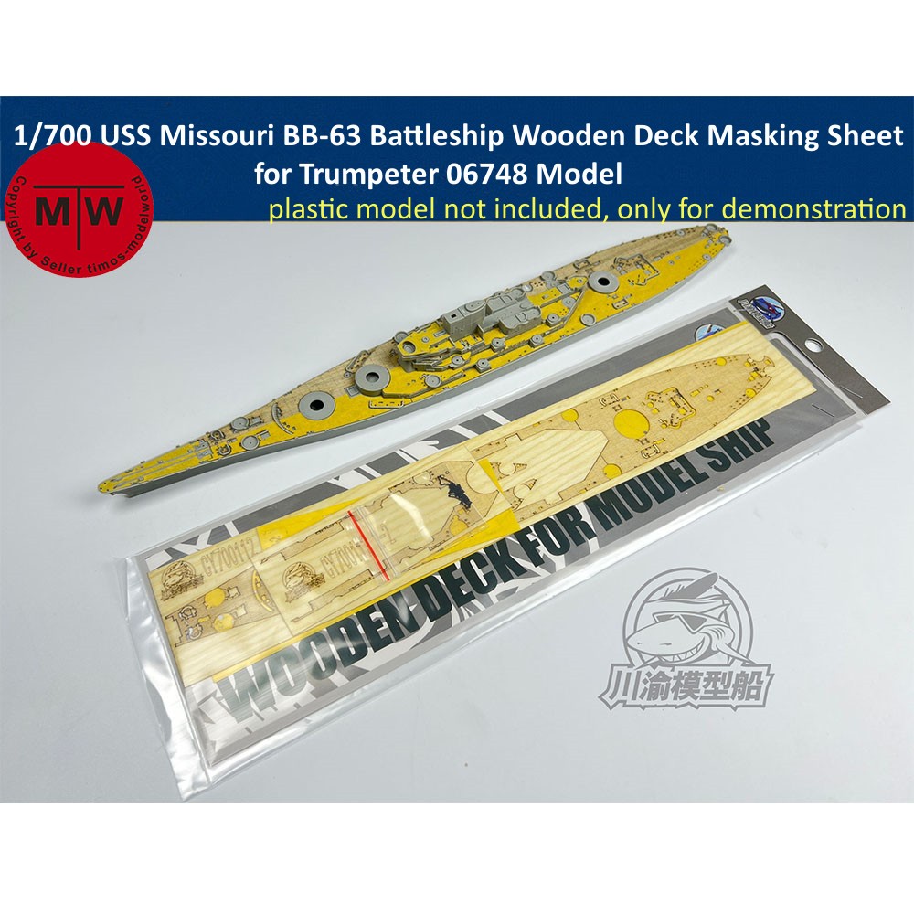 USS Missouri BB-63 Schlachtsch – Model Kit Uss Missouri Bewertung und Preis