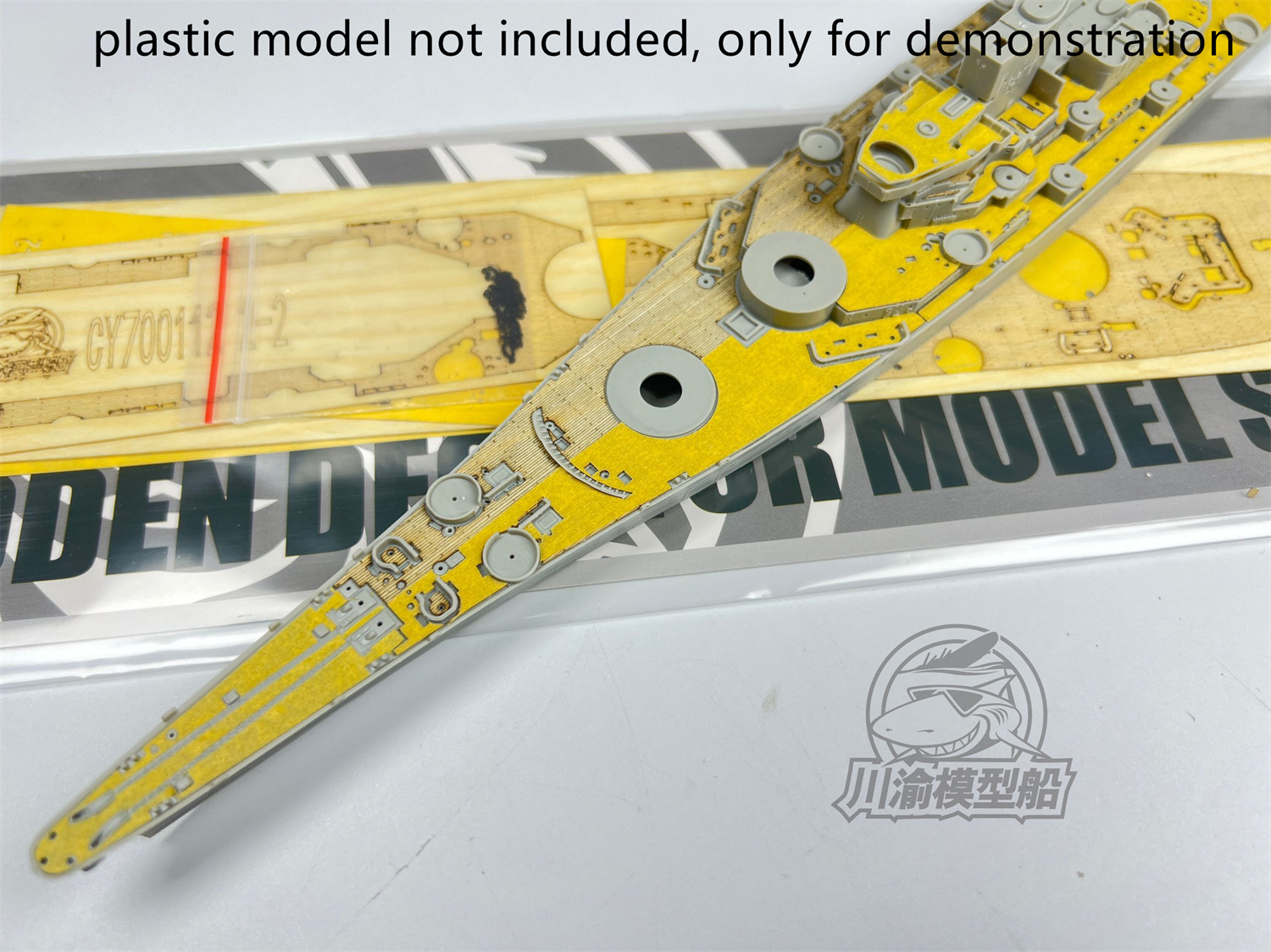 USS Missouri BB-63 Schlachtsch – Model Kit Uss Missouri Bewertung und Preis