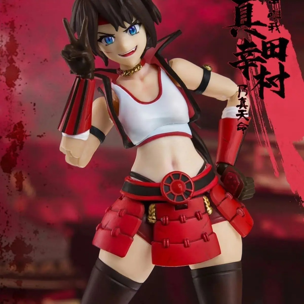 Auf Lager Sengoku G Serie 1:12 – Model Kit Harley Quinn Bewertung und Preis