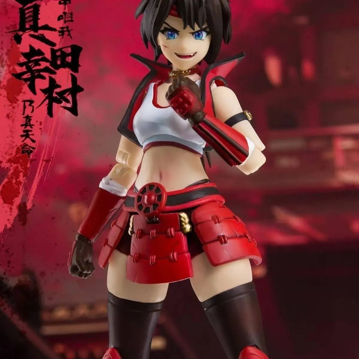 Auf Lager Sengoku G Serie 1:12 – Model Kit Harley Quinn Bewertung und Preis