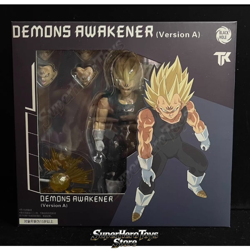 Dragon Ball SHF Super Saiyajin – Model Kit Vegito Bewertung und Preis