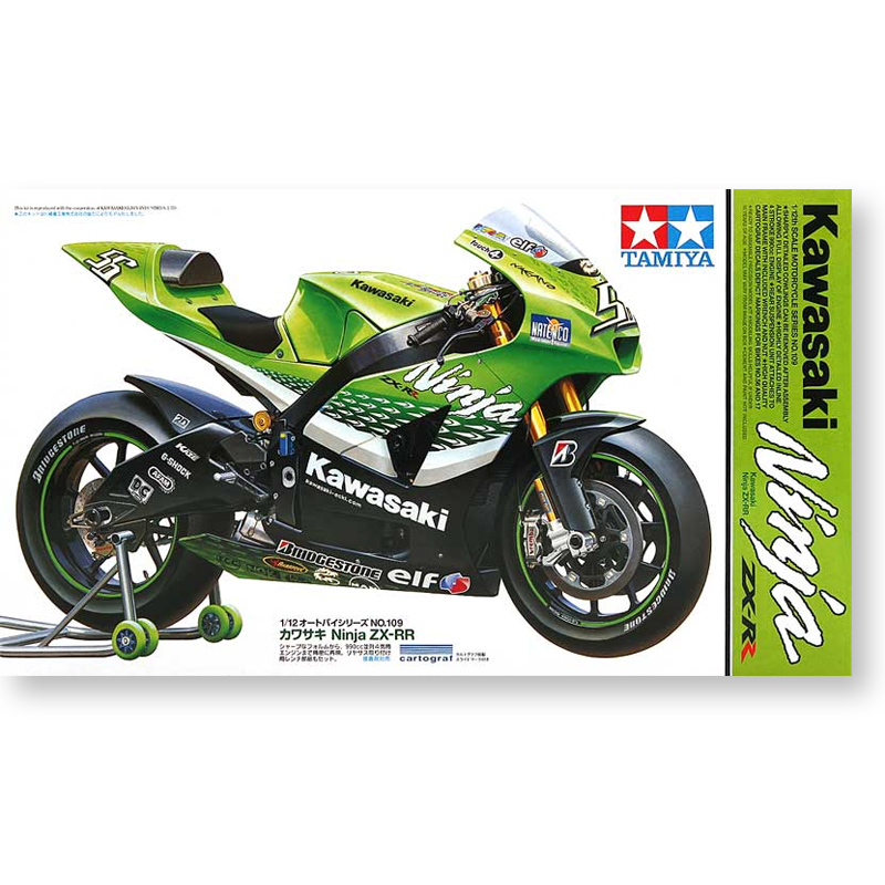 Tamiya 14109, statisch zusamme – Model Kit Ninja Bewertung und Preis