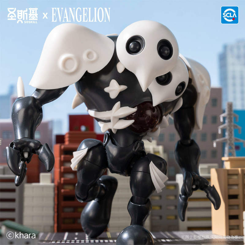 Soskill Evangelion Q-Version B – Model Kit Diorama Bewertung und Preis