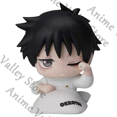 Original Anime Jujutsu Kaisen  – Model Kit Jujutsu Kaisen Bewertung und Preis
