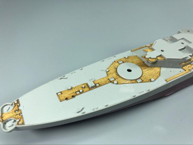 Holzdeck im Maßstab 1:700 für  – Model Kit Uss Missouri Bewertung und Preis